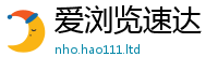 2025年天天免费资料到新门内部资料免费提供大全(最新章节)